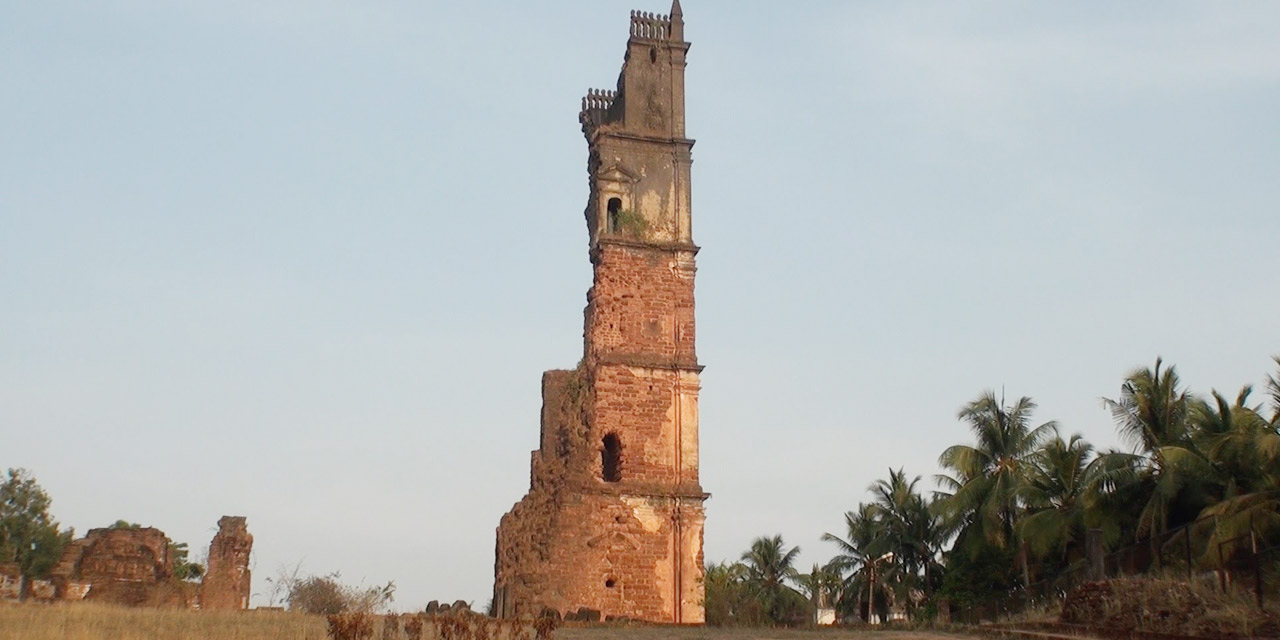Church Of St Augustine Goa
